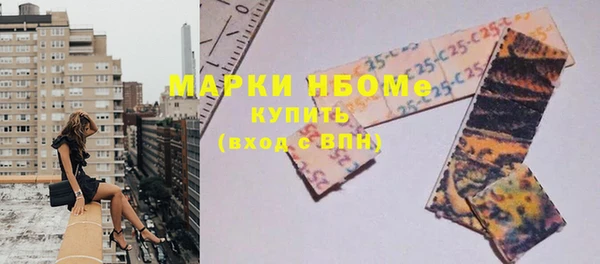 jwh Ивантеевка