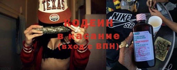 бутират Богданович