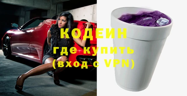 jwh Ивантеевка