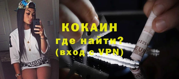 jwh Ивантеевка