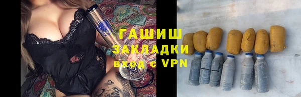 2c-b Ивангород