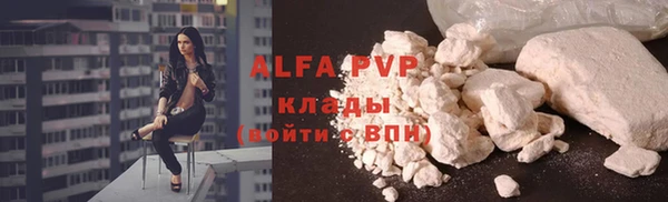 2c-b Ивангород
