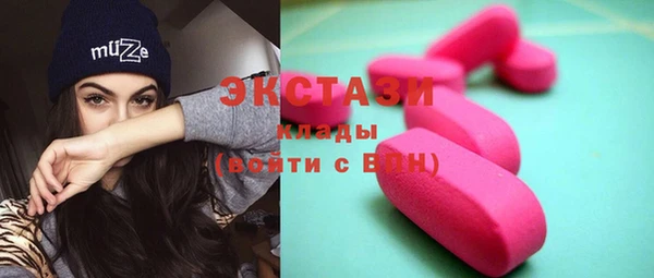jwh Ивантеевка