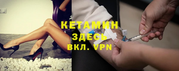 2c-b Ивангород