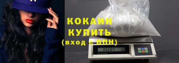 2c-b Ивангород