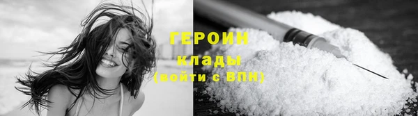 jwh Ивантеевка