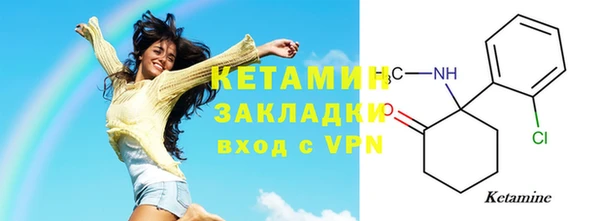 скорость mdpv Строитель