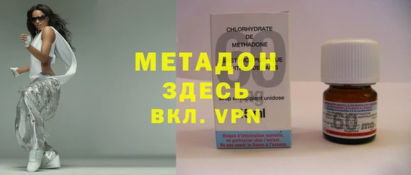 скорость Новокубанск
