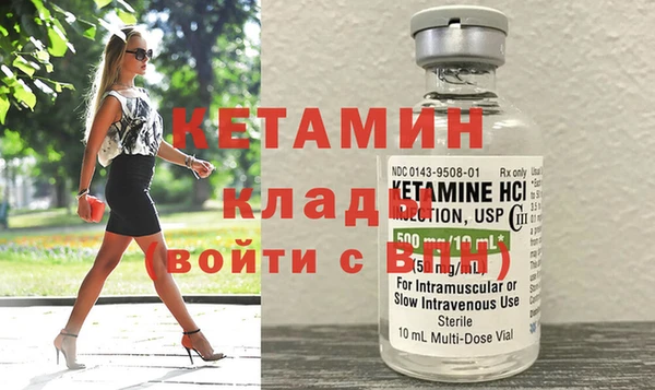 jwh Тайга
