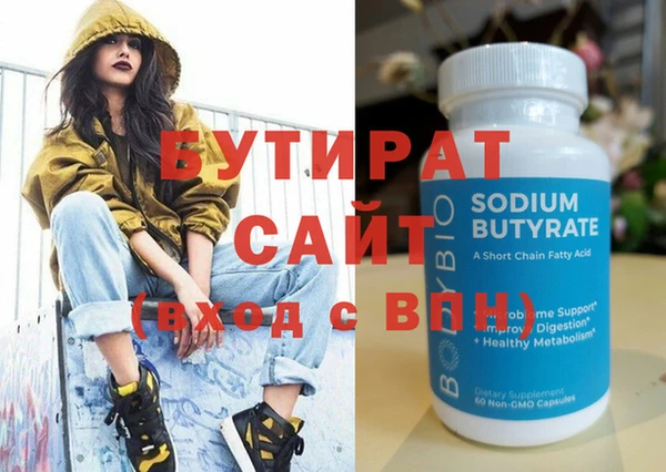 jwh Ивантеевка