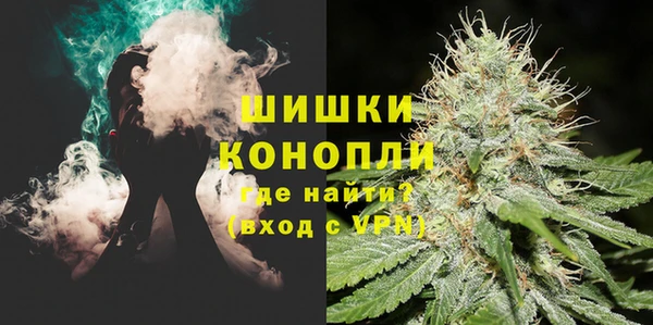 кокаин Зуевка