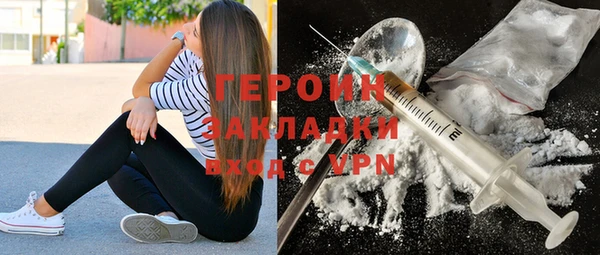 2c-b Ивангород