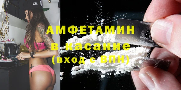 твердый Тавда