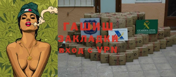 jwh Тайга