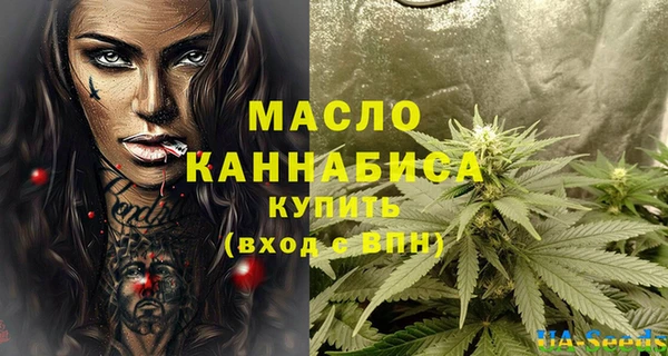 кокаин Зуевка