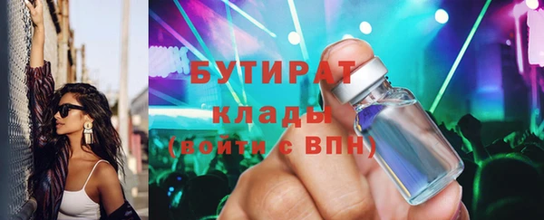 jwh Ивантеевка