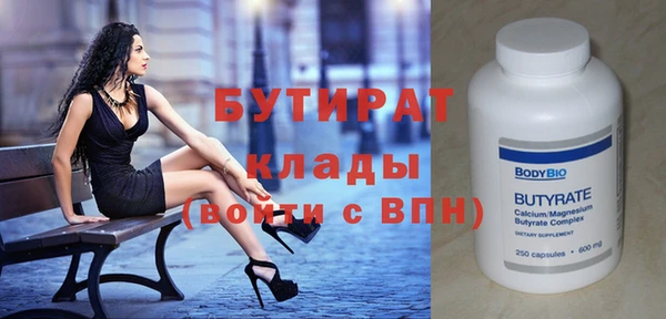 jwh Тайга